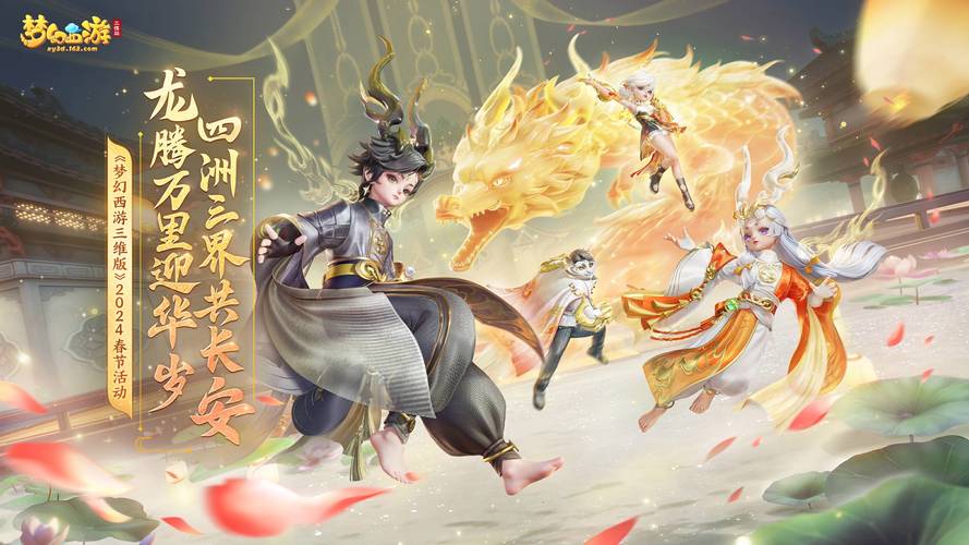 站群式网站盈利模式
